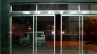 زياده خواهي صاحبان بهایی شركت توليدكننده درب هاي اتوماتيك/ 820000 یورو برای تبلیغ بهائیت در «اوگاندا»