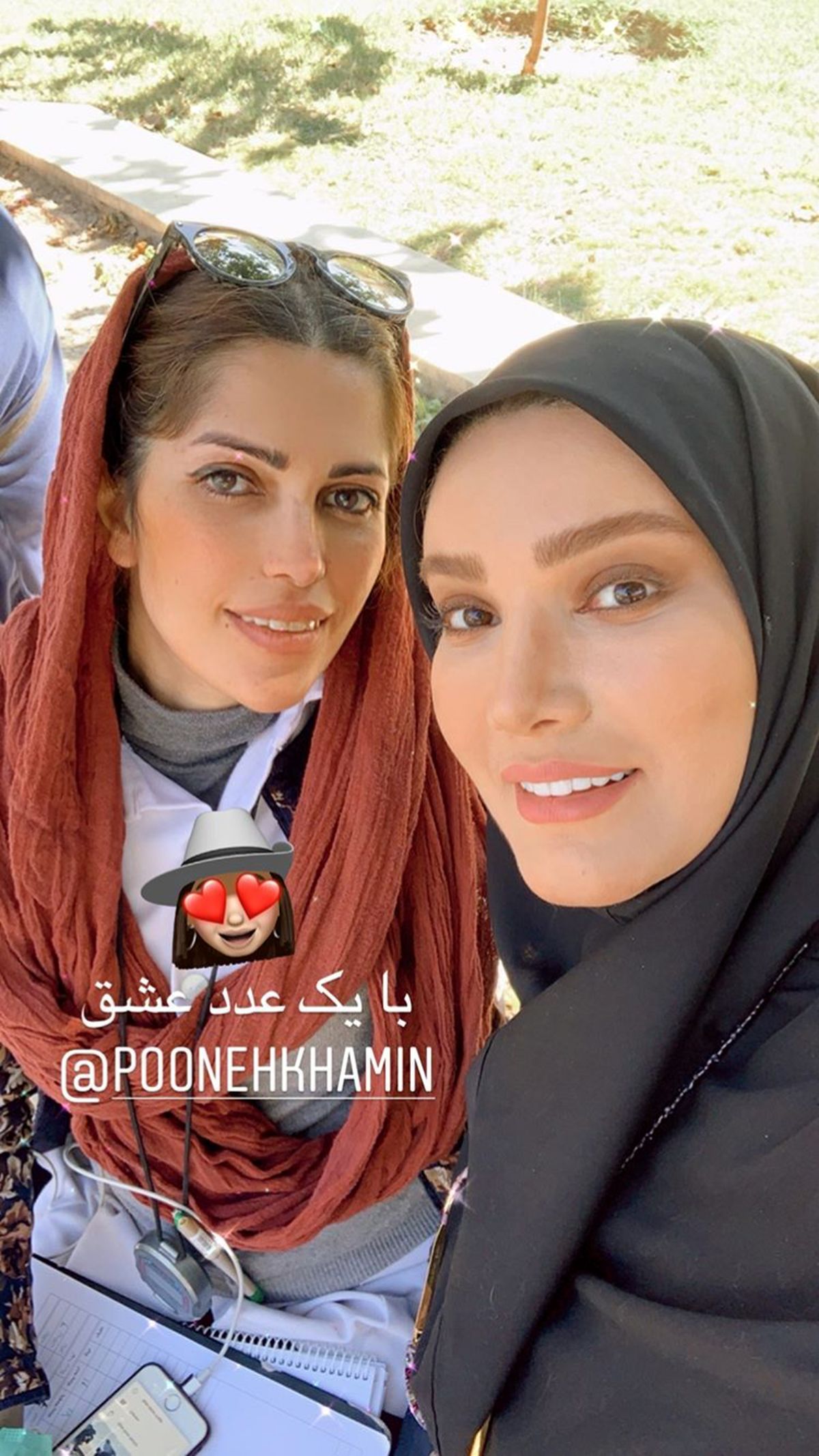 متین ستوده و عشقش + عکس
