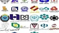 کدام بانک‌ها کارت اعتباری می‌دهند+ اسامی 