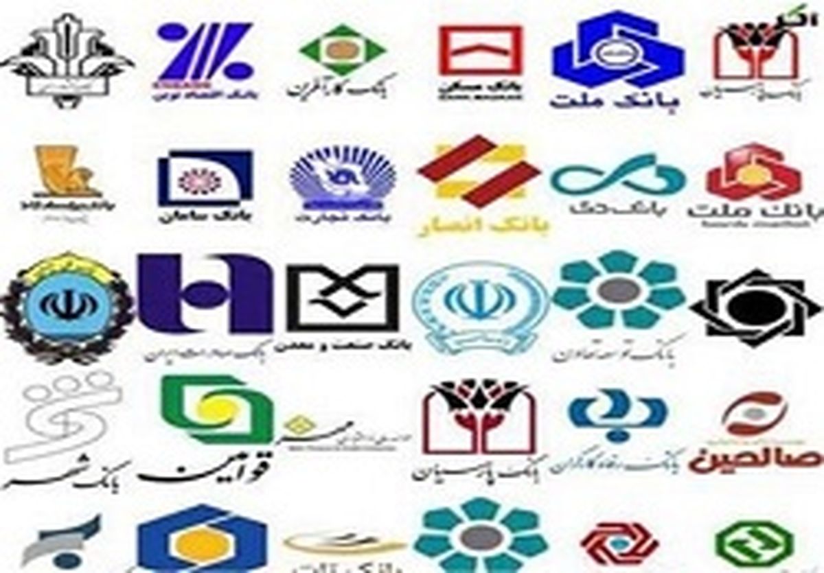 کدام بانک‌ها کارت اعتباری می‌دهند+ اسامی 