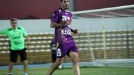 یک پرسپولیسی با سپیدرود رشت به توافق رسید
