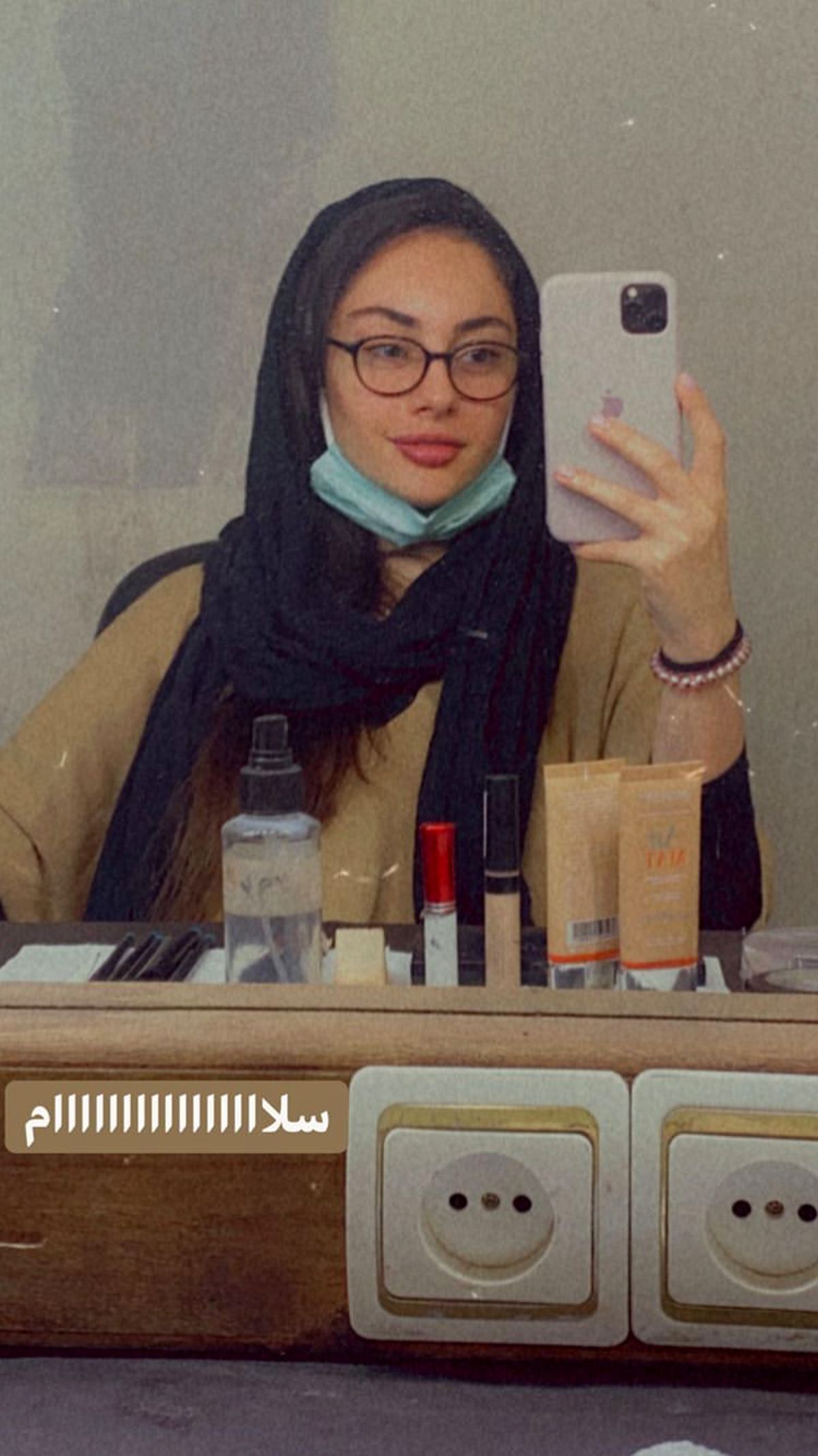 ترلان پروانه با ظاهری متفاوت + عکس