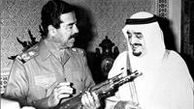 "نقش سعودی ها در جنگ تحمیلی رژیم بعث، علیه ایران"
