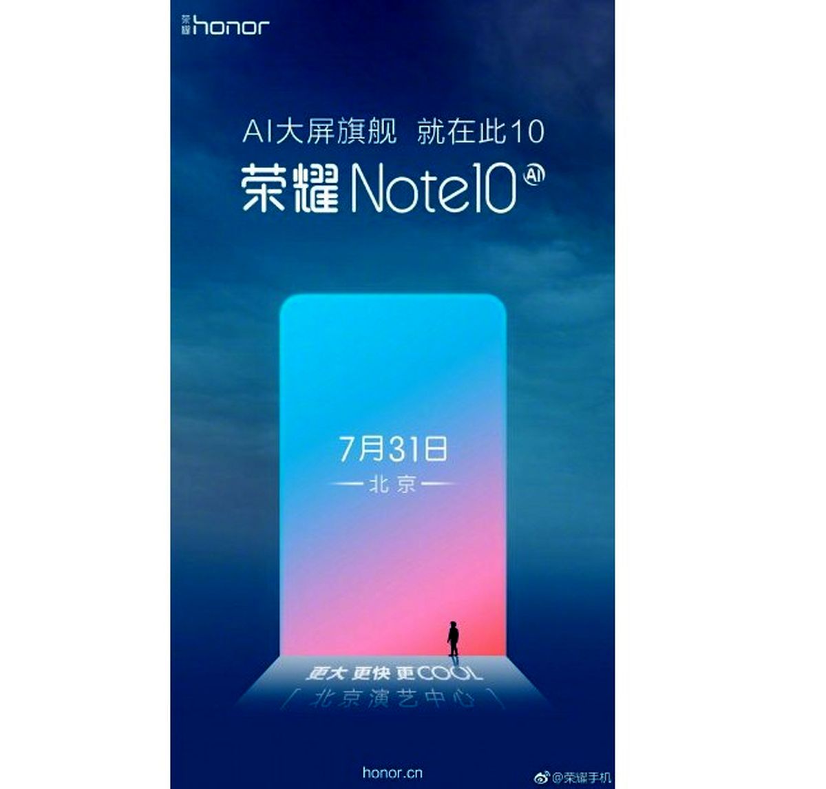  Honor زمان معرفی رسمی گوشی پرچمدار Note 10 را اعلام کرد