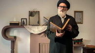 سریال آیت الله طالقانی ساخته می‌شود