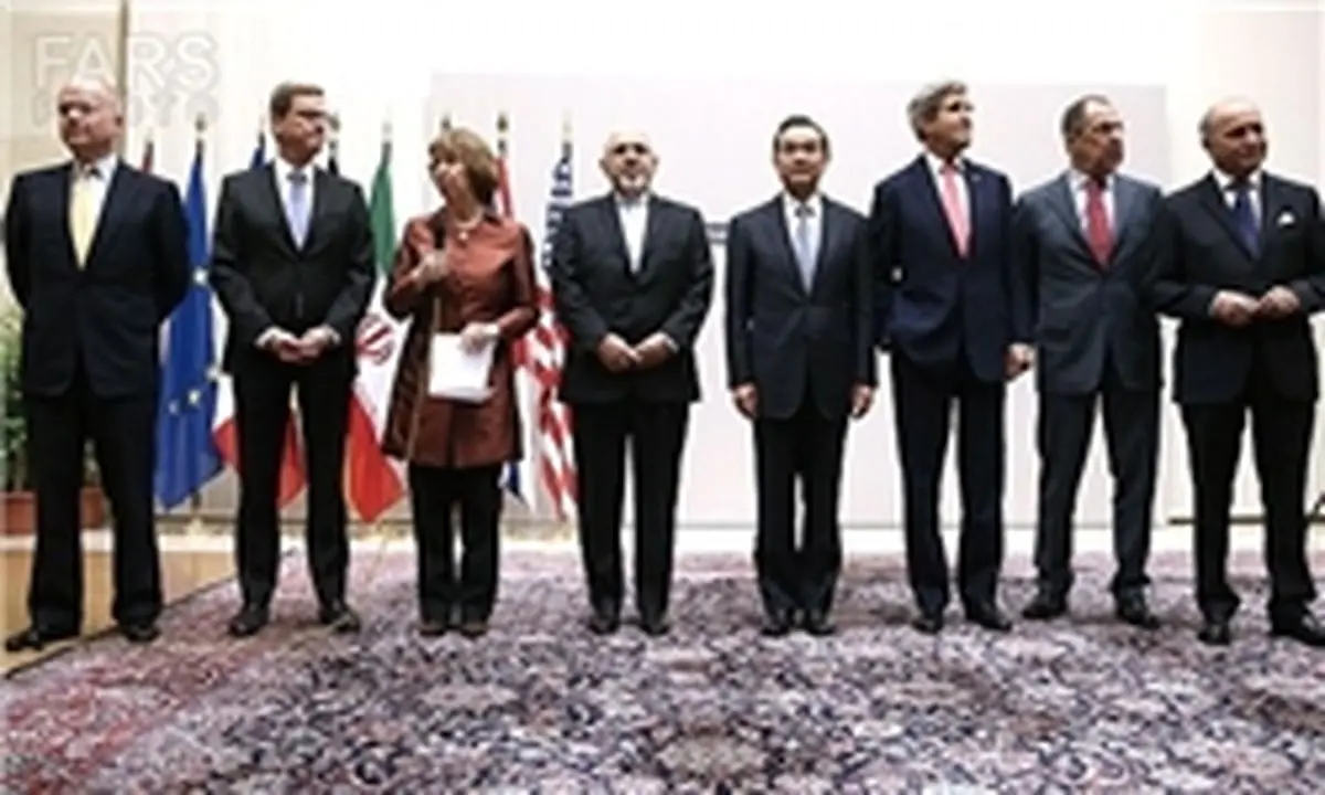 ترجمه رسمی متن کامل توافقنامه هسته‌ای
