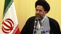 هیات بلندپایه ایرانی وارد «سلیمانیه» شد