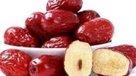 آموزش روش های مختلف خشک کردن “عناب”