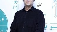 بازیگر کم کار سینما آفتابی شد+عکس