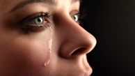 چرا گریه کردن برای بدن لازم است؟
