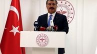 آخرین آمار ابتلا به ویروس کرونا در ترکیه/ رسیدن مبتلایان به زیر ۳ هزار نفر