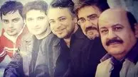 عکس یادگاری از سریال قدیمی غریبانه