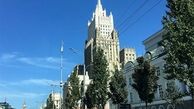 مذاکرات امروز لاوروف با معاونین وزرای خارجه روسیه، ایران و ترکیه