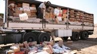 اقتصاد کلان اتخاذ تدابیر ویژه برای جلوگیری از واردات کالاهای بی‌کیفیت