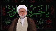 با تقرب به حضرت حق در زیارت عاشورا باید به مقام شفاعت برسیم