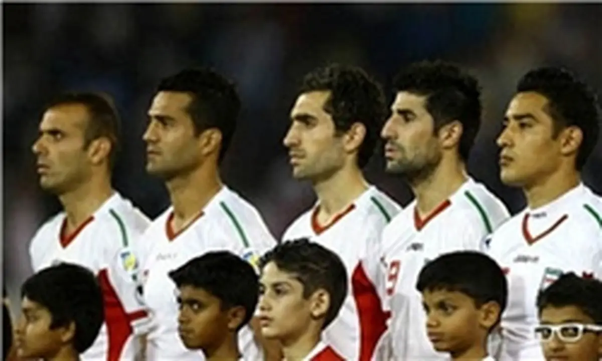 ترکیب تیم ملی ایران اعلام شد