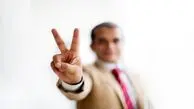 هشدار محققان امنیتی: در عکس ها علامت V نشان ندهید!