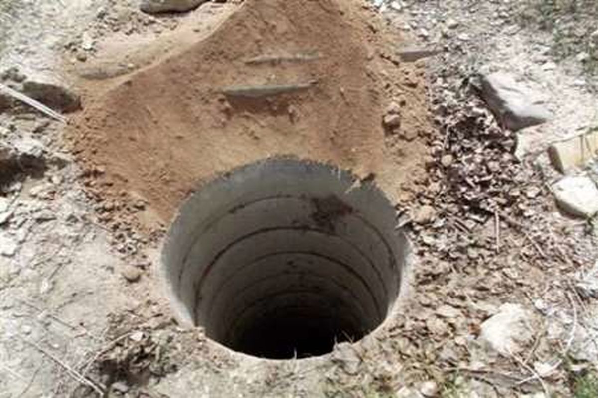 برخورد با حفر چاه درمنازل گناوه ضروری است