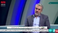 قرعه کشی خودرو تا پایان سال حذف خواهد شد