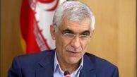غیبت افشانی در مراسم رونمایی از کتاب تهران نگاری