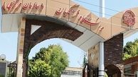 زمان استخدام ورودی‌های ۹۹ دانشگاه فرهنگیان