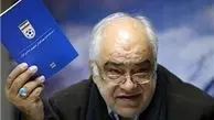 افشاگری رئیس اسبق کمیته داوران فدراسیون فوتبال 