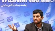 تعیین ۲ سناریو برای صادرات کشور در سال ۹۹/ هدفگذاری صادرات ۴۲ تا ۵۰ میلیارد دلاری