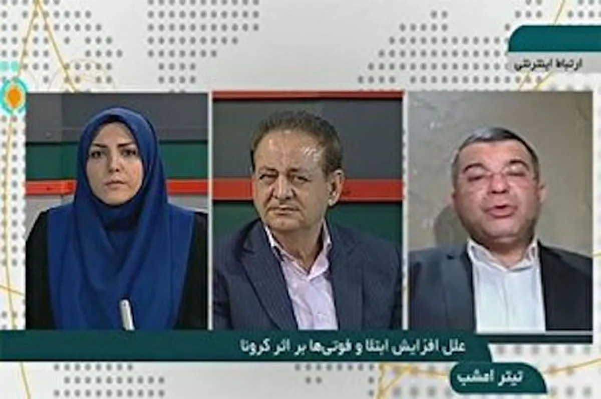 افزایش بیش از دوبرابری مرگ‌های ناشی از کرونا در کشور