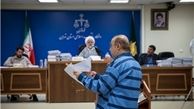چهارمین جلسه رسیدگی به پرونده فساد نفتی