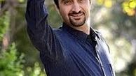 عکس دختر و پسر با نمک نیما کرمی