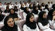 تمامی واحدهای دانشگاهی ملزم به ثبت نام در سامانه کمیته اخلاق شدند