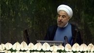 تنها راه تعامل با ایران از طریق احترام و کاستن از خصومت‌هاست