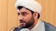 مخالفت کمیسیون فرهنگی با هیأت امنایی شدن رسانه ملی