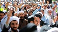 با پول مردم درس می‌خوانند؛ حال آیا این هم منت گذاشتن دارد؟!