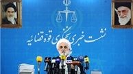 ممنوع‌الخروجی بدهکاران بانکی و متهم اقتصادی