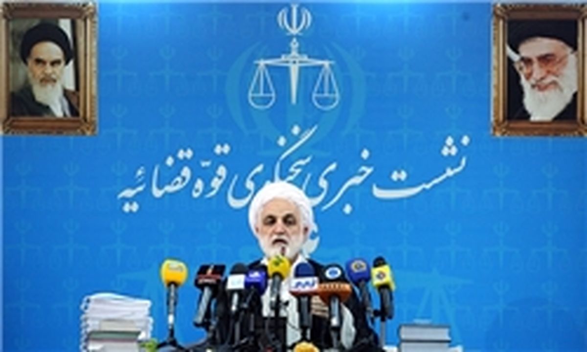 ممنوع‌الخروجی بدهکاران بانکی و متهم اقتصادی
