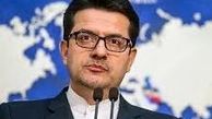 موسوی: قضاوت درباره انفجار نطنز زود است