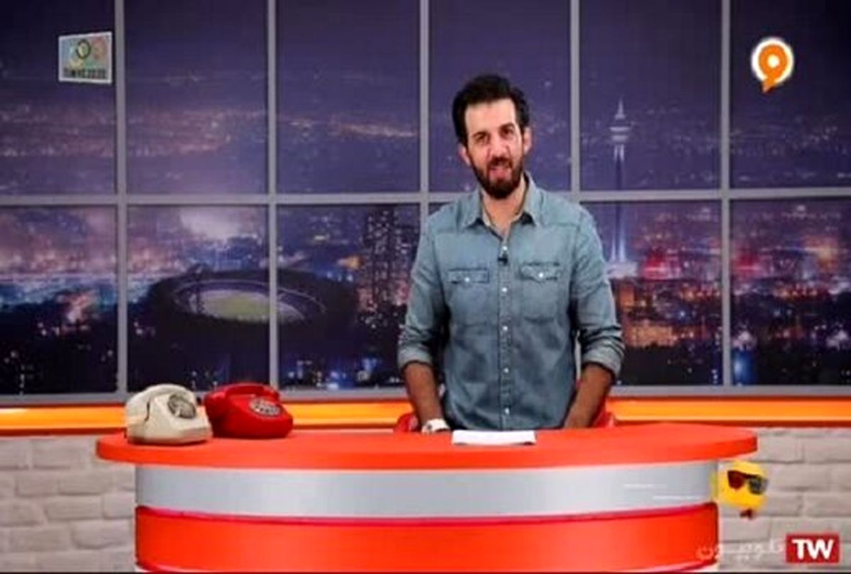 ترفند مجری تلویزیون برای شوخی با ابراهیم رئیسی