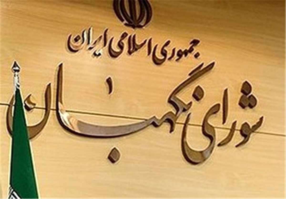 اعزام 2 هیئت بازرسی به 2 استان برای نظارت بر روند انتخابات