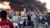 انفجاردرعراق نمازگزاران را به خاک و خون کشید