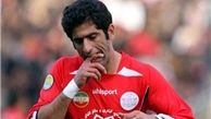 مجتبی زارع از پرسپولیس شکایت کرد