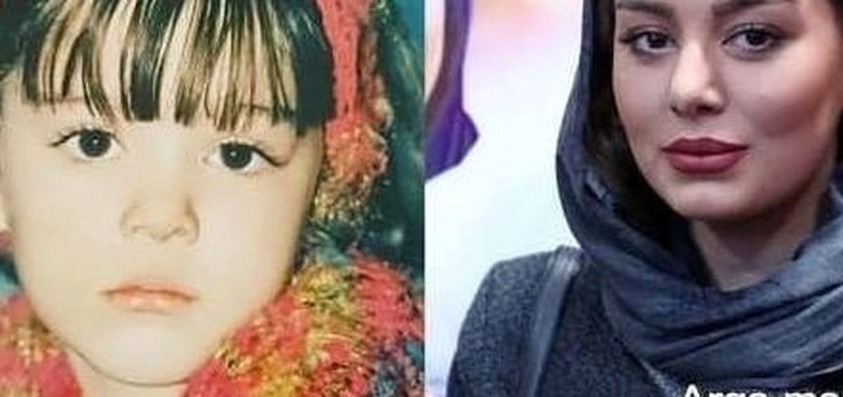 عکس کودکی خانم بازیگر جنجالی و معروف