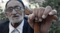  شما پدر هستيد؟ قرار است پدر شويد؟ پدرهاي خوب را مي شناسيد؟
