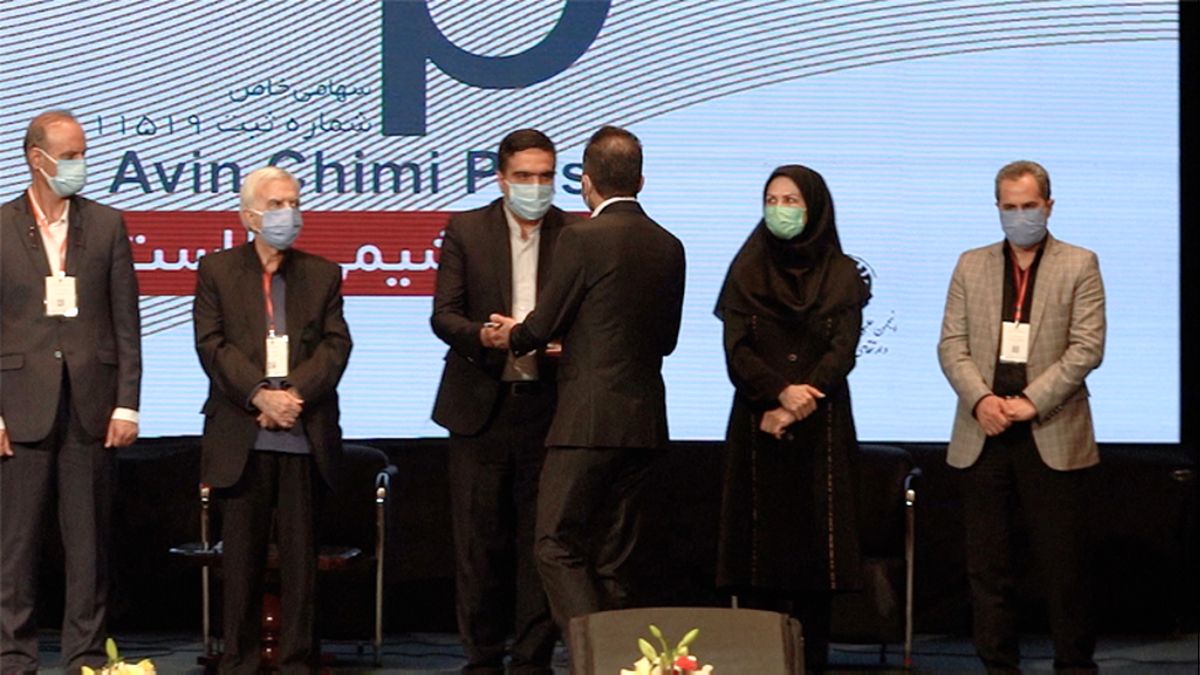 درخشش آوین شیمی پلاست در چهارمین جشنواره ملی صنعت سلامت محور