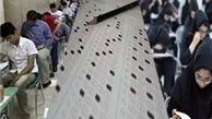 کنکور دکتری 97 با رقابت بیش از 234 هزار نفر برگزار شد/زمان اعلام نتایج مشخص شد