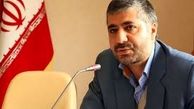 تاسیس سامانه «سجام» برای پیگشیری از وقوع جرم