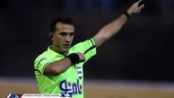 داور دربی ۸۹ مشخص شد