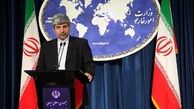 منتظر پاسخ اشتون هستیم