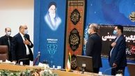 دیدار سفیر عراق در تهران با رئیس ستاد مرکزی اربعین حسینی(ع) 