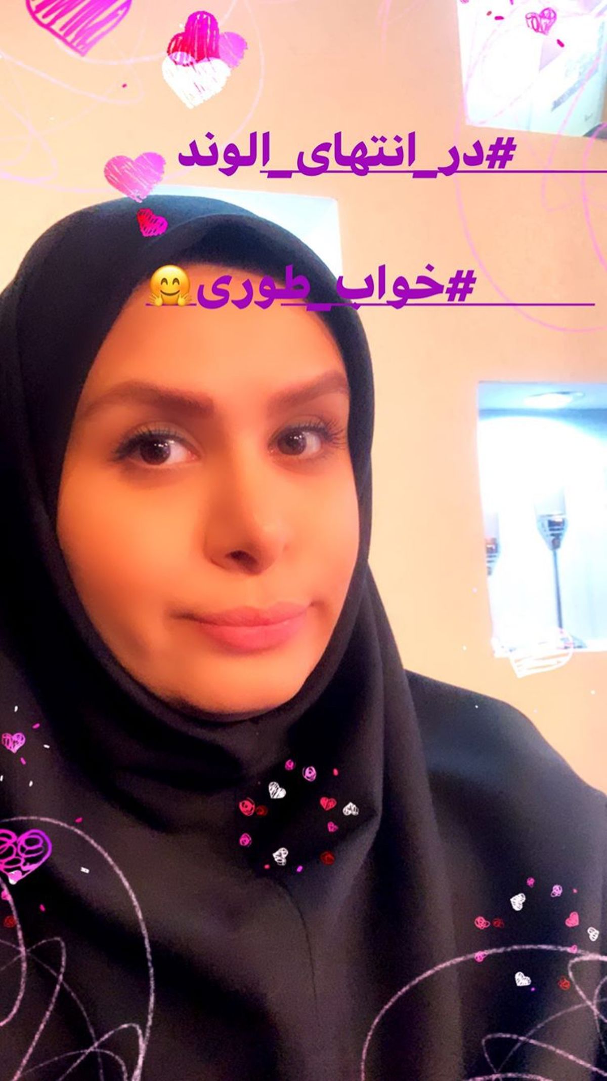 چهره خواب طوری خانم مجری سر کار + عکس